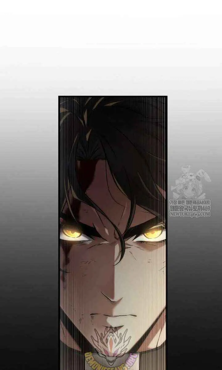 Omniscient-readers-viewpoint Chapter 305 Page 63