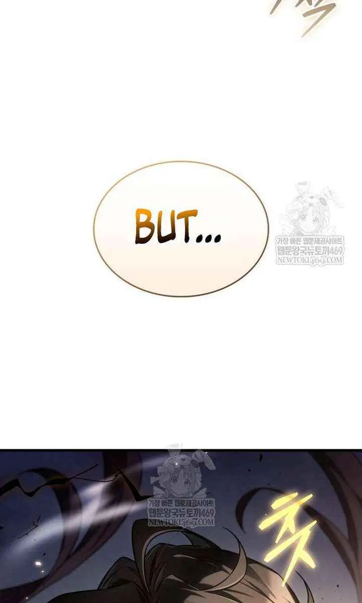 Omniscient-readers-viewpoint Chapter 305 Page 73