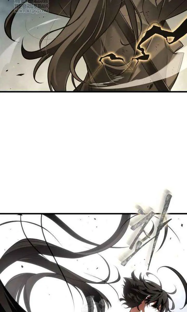 Omniscient-readers-viewpoint Chapter 305 Page 82