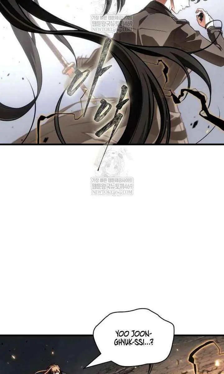 Omniscient-readers-viewpoint Chapter 305 Page 83