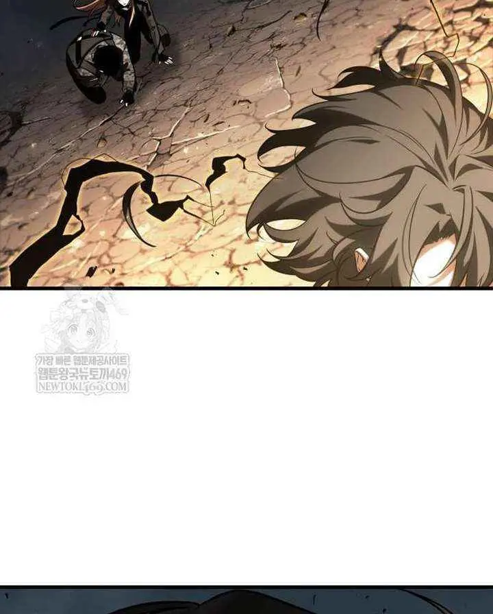 Omniscient-readers-viewpoint Chapter 305 Page 84