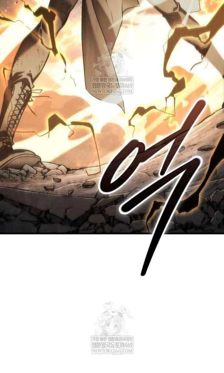 Omniscient-readers-viewpoint Chapter 305 Page 87