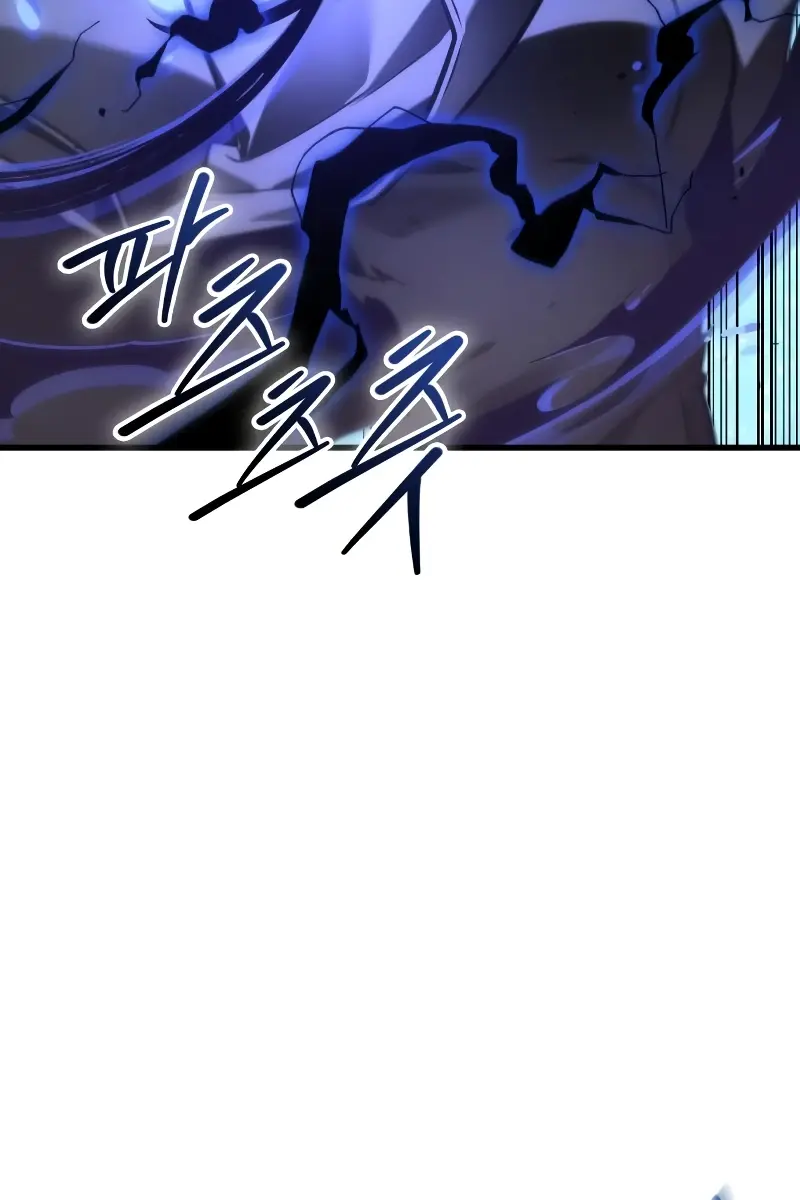 Omniscient-readers-viewpoint Chapter 306 Page 33