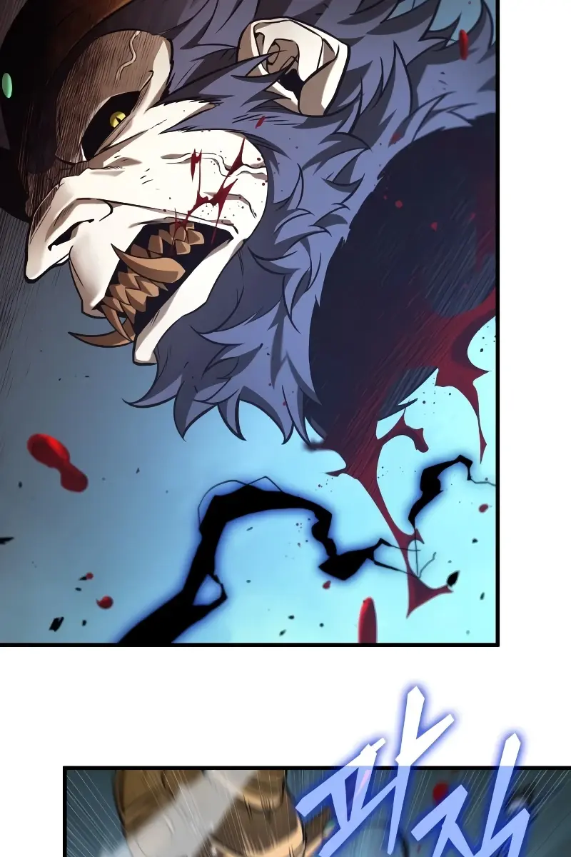 Omniscient-readers-viewpoint Chapter 306 Page 41