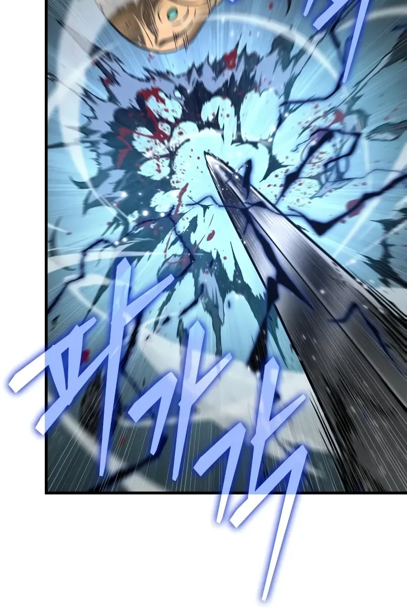 Omniscient-readers-viewpoint Chapter 306 Page 42