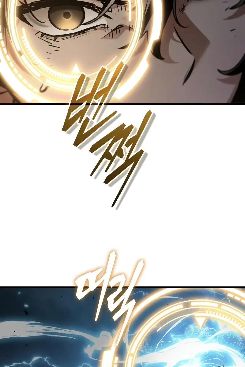 Omniscient-readers-viewpoint Chapter 306 Page 57