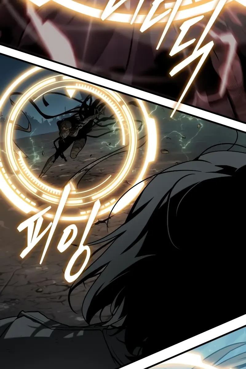 Omniscient-readers-viewpoint Chapter 306 Page 60