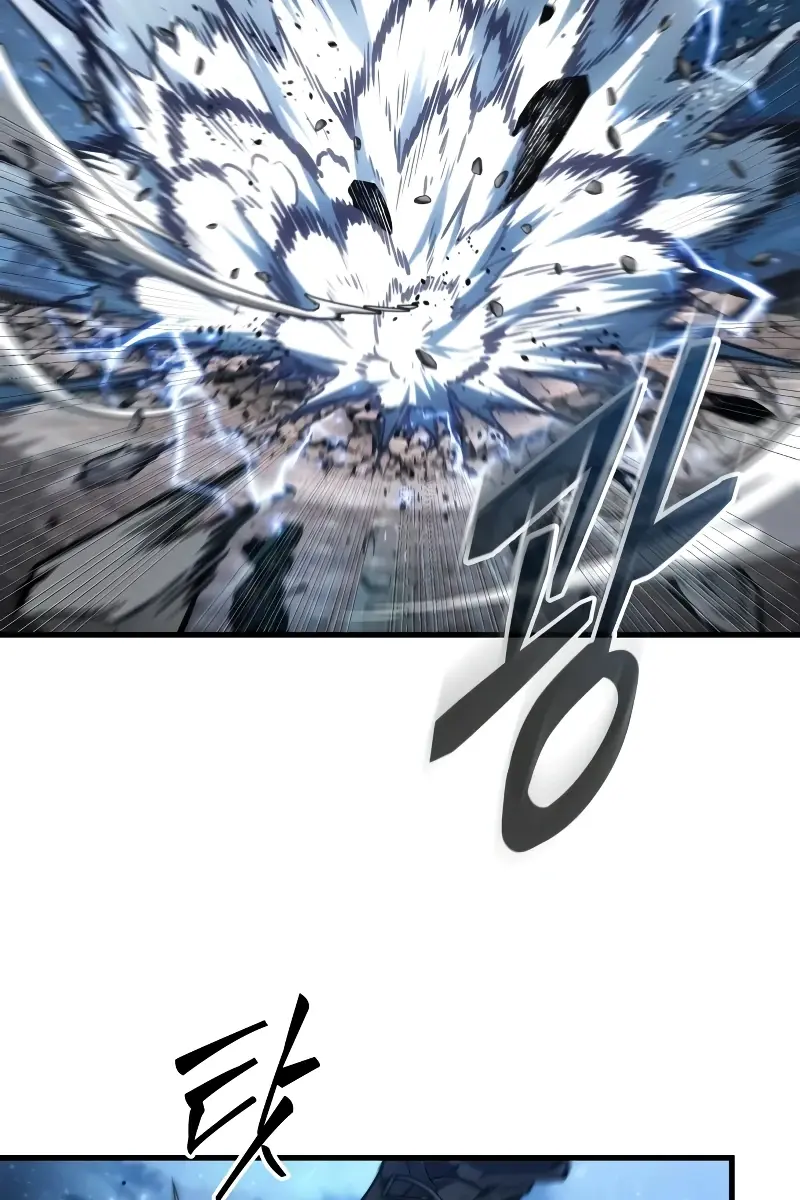 Omniscient-readers-viewpoint Chapter 306 Page 65