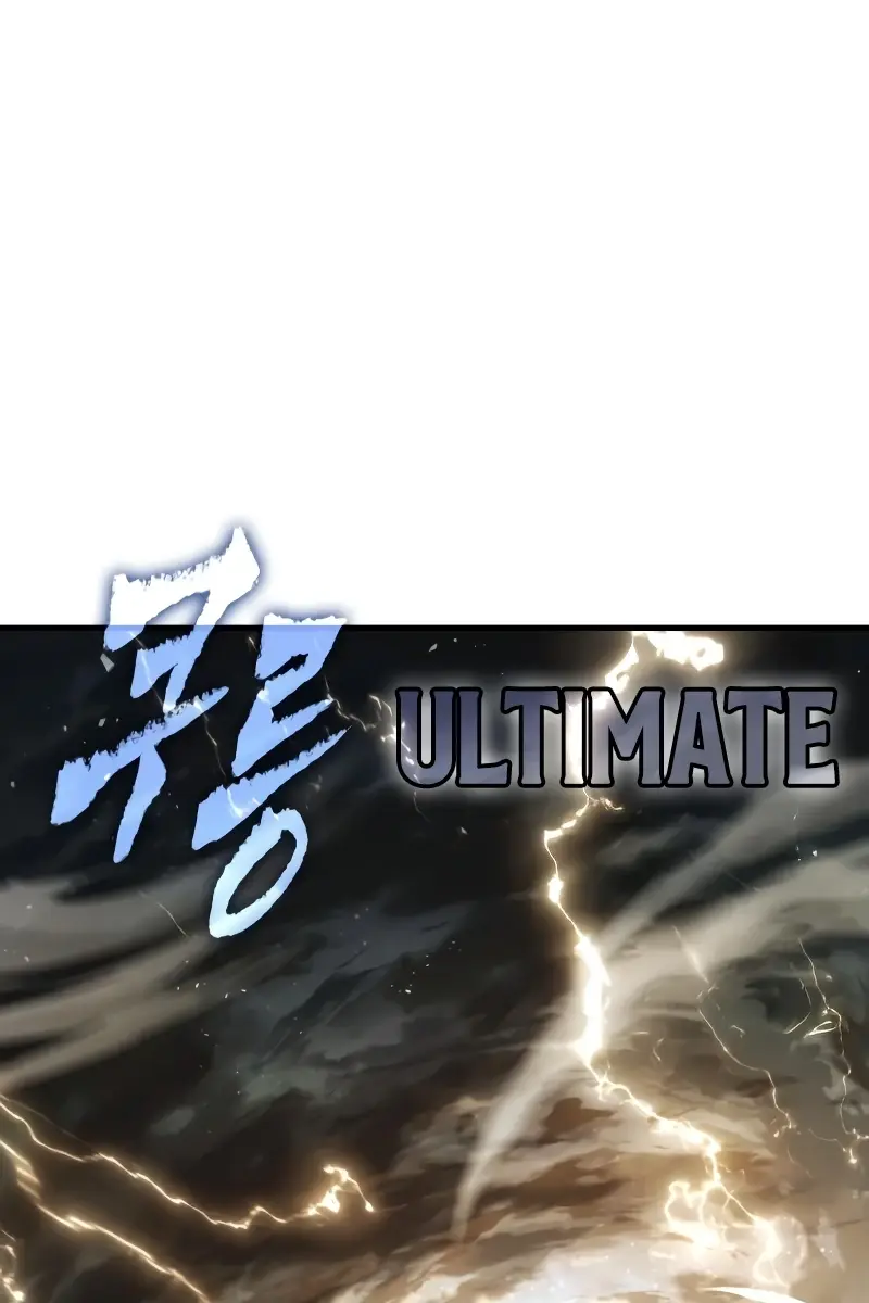 Omniscient-readers-viewpoint Chapter 306 Page 76