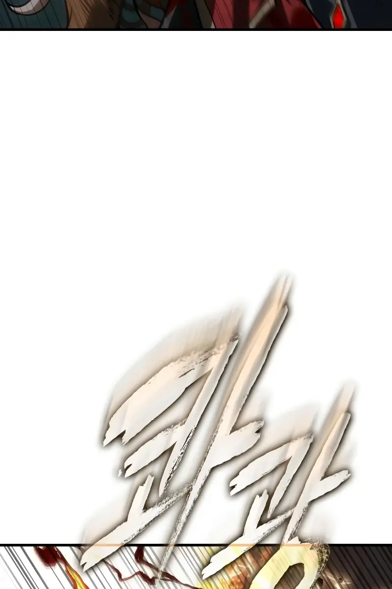 Omniscient-readers-viewpoint Chapter 306 Page 81