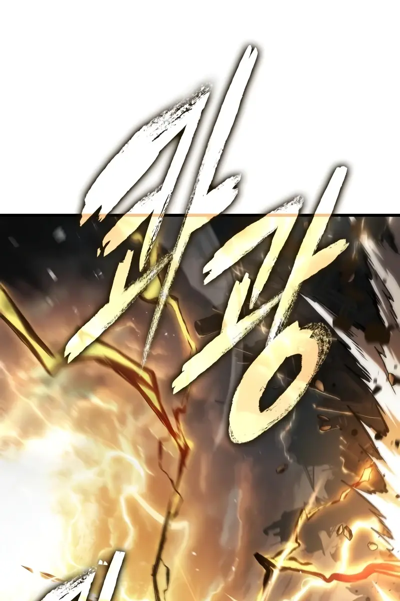 Omniscient-readers-viewpoint Chapter 306 Page 85