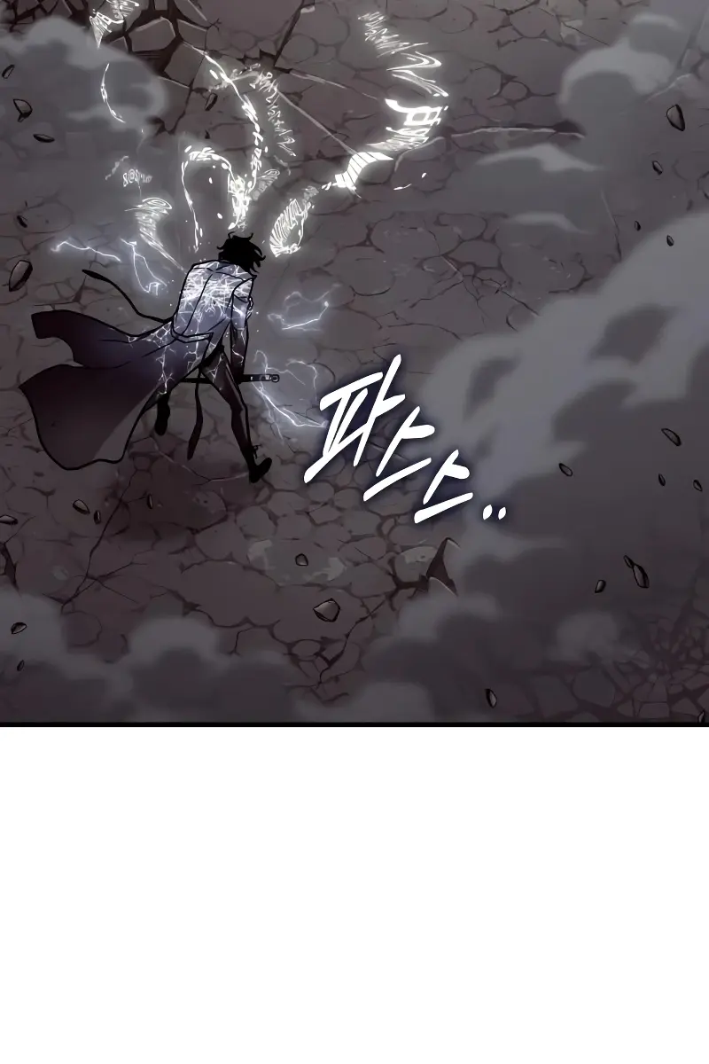 Omniscient-readers-viewpoint Chapter 306 Page 111