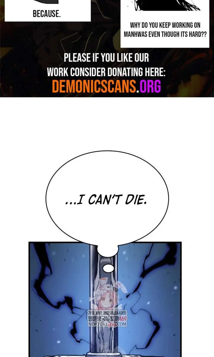 Omniscient-readers-viewpoint Chapter 307 Page 11