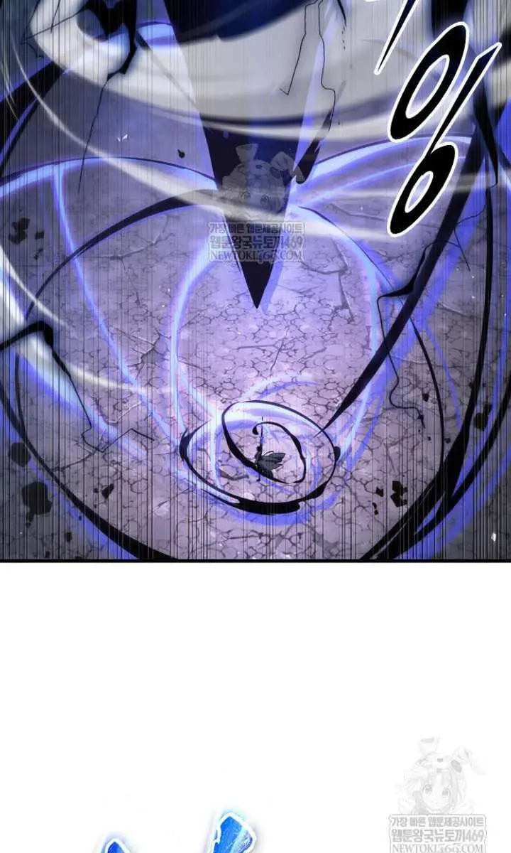 Omniscient-readers-viewpoint Chapter 307 Page 13