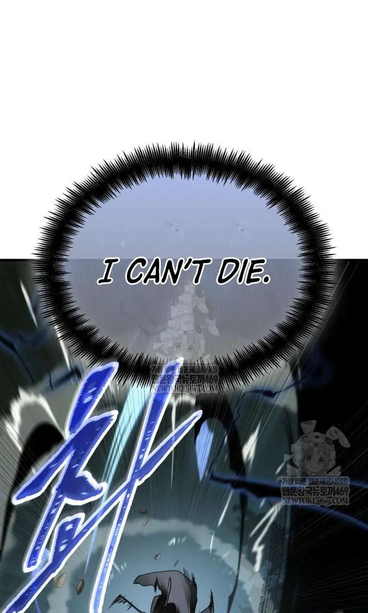 Omniscient-readers-viewpoint Chapter 307 Page 17