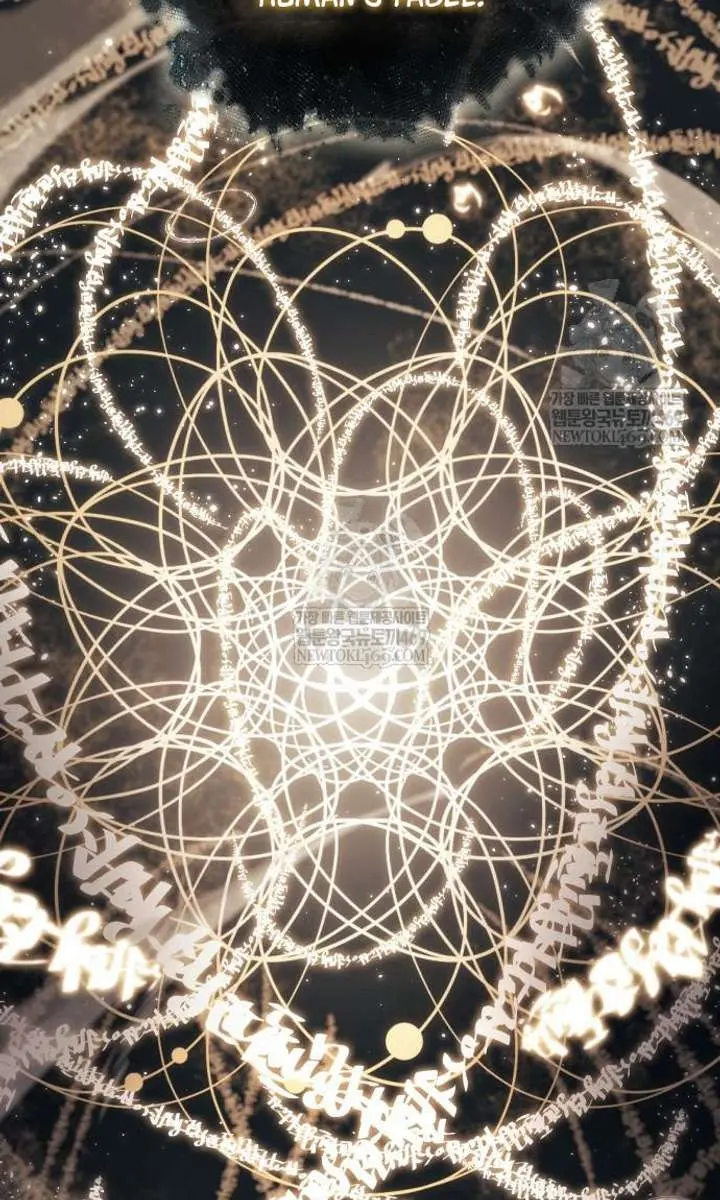 Omniscient-readers-viewpoint Chapter 307 Page 22