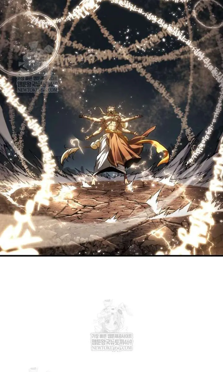 Omniscient-readers-viewpoint Chapter 307 Page 23