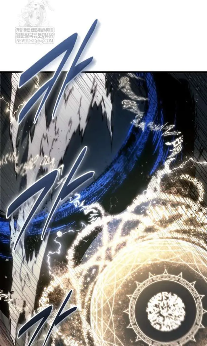 Omniscient-readers-viewpoint Chapter 307 Page 24