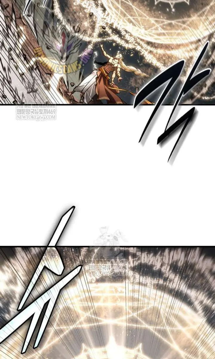 Omniscient-readers-viewpoint Chapter 307 Page 25