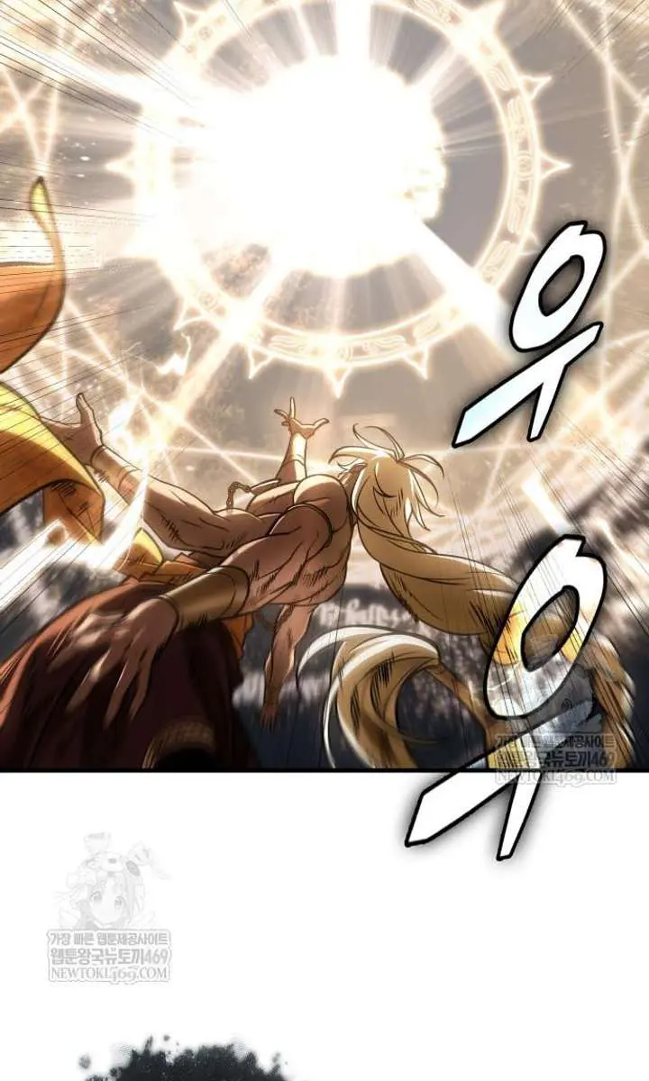 Omniscient-readers-viewpoint Chapter 307 Page 26