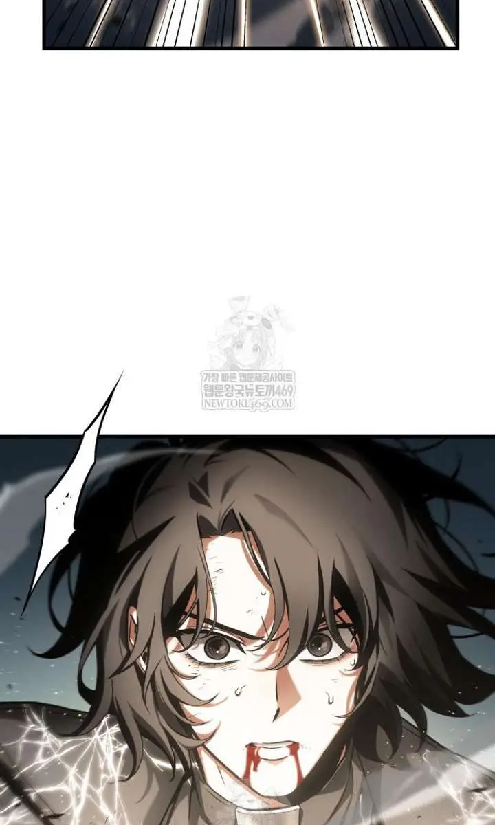 Omniscient-readers-viewpoint Chapter 307 Page 28