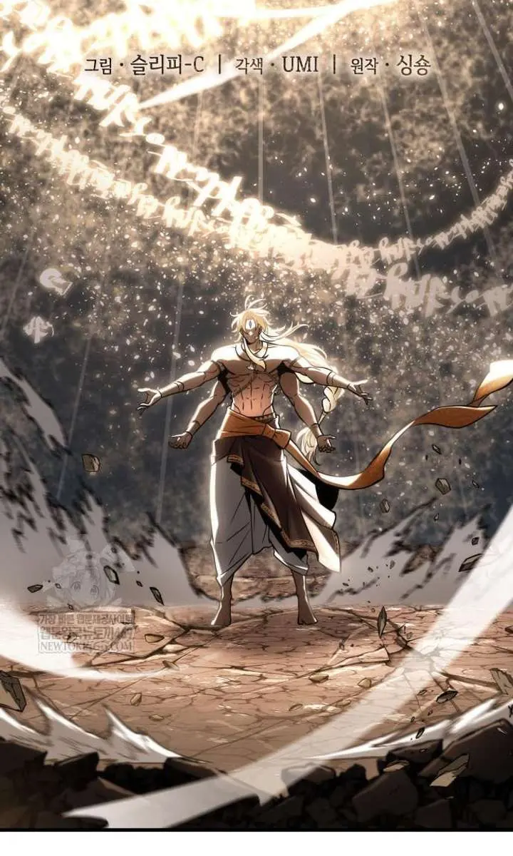 Omniscient-readers-viewpoint Chapter 307 Page 32