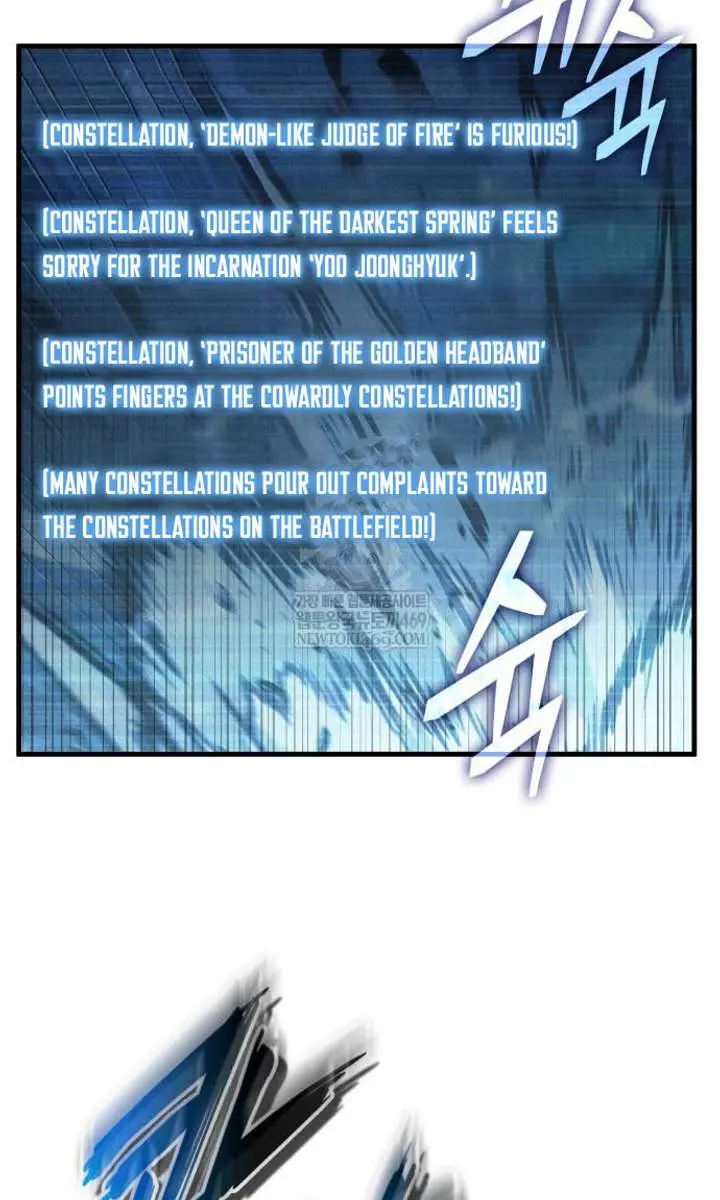 Omniscient-readers-viewpoint Chapter 307 Page 37