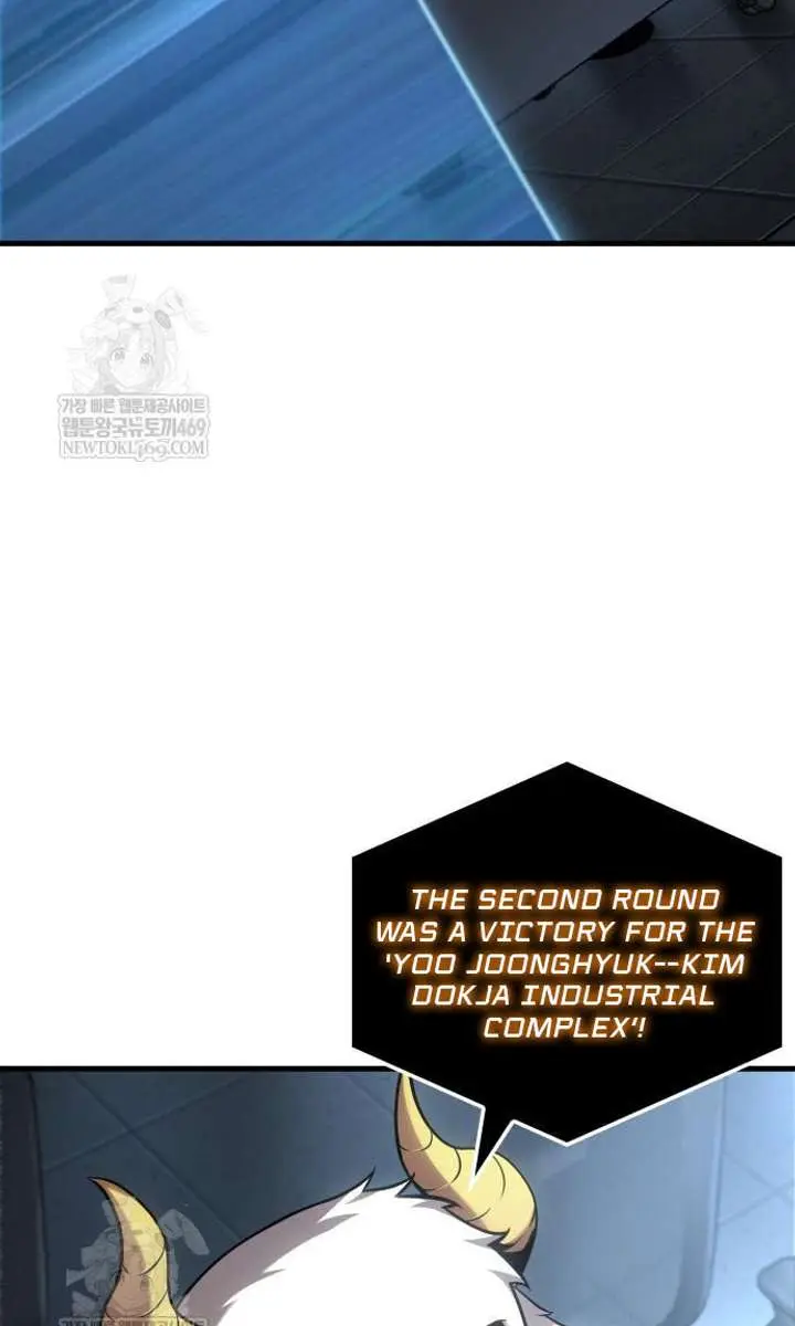 Omniscient-readers-viewpoint Chapter 307 Page 41