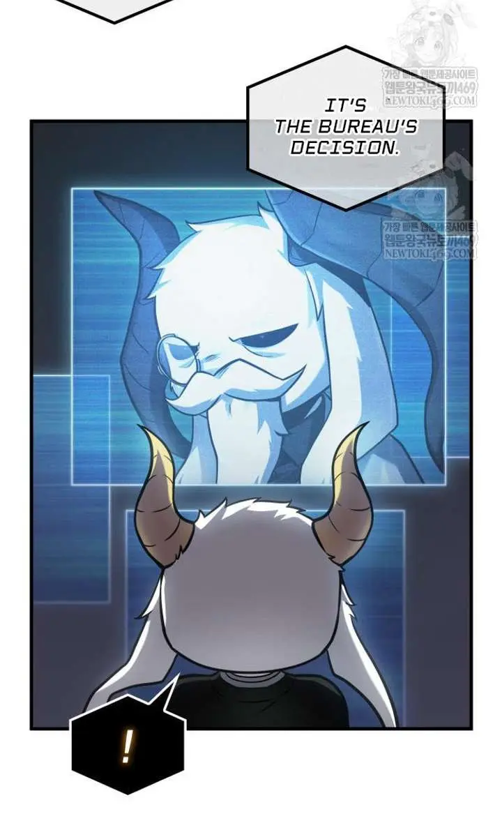 Omniscient-readers-viewpoint Chapter 307 Page 44