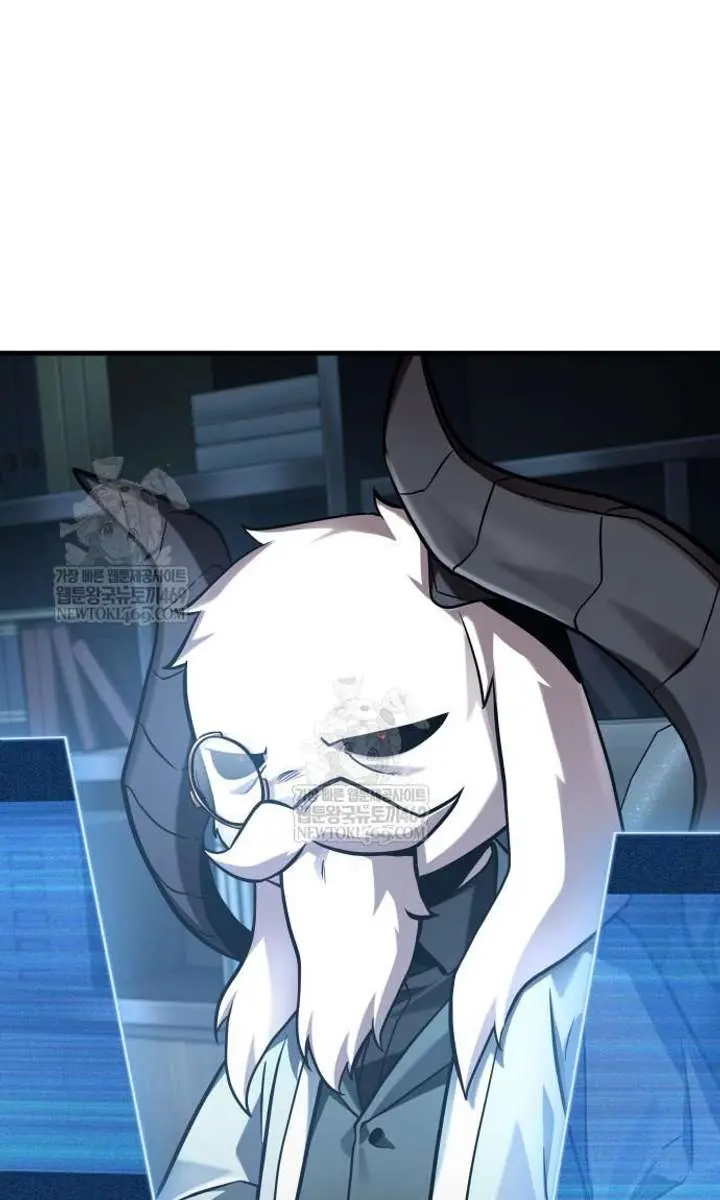 Omniscient-readers-viewpoint Chapter 307 Page 45