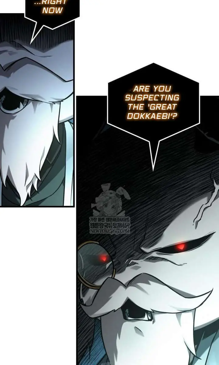 Omniscient-readers-viewpoint Chapter 307 Page 51