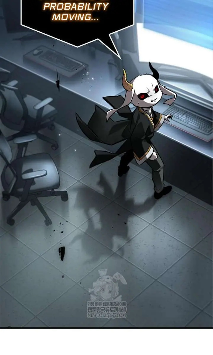 Omniscient-readers-viewpoint Chapter 307 Page 59