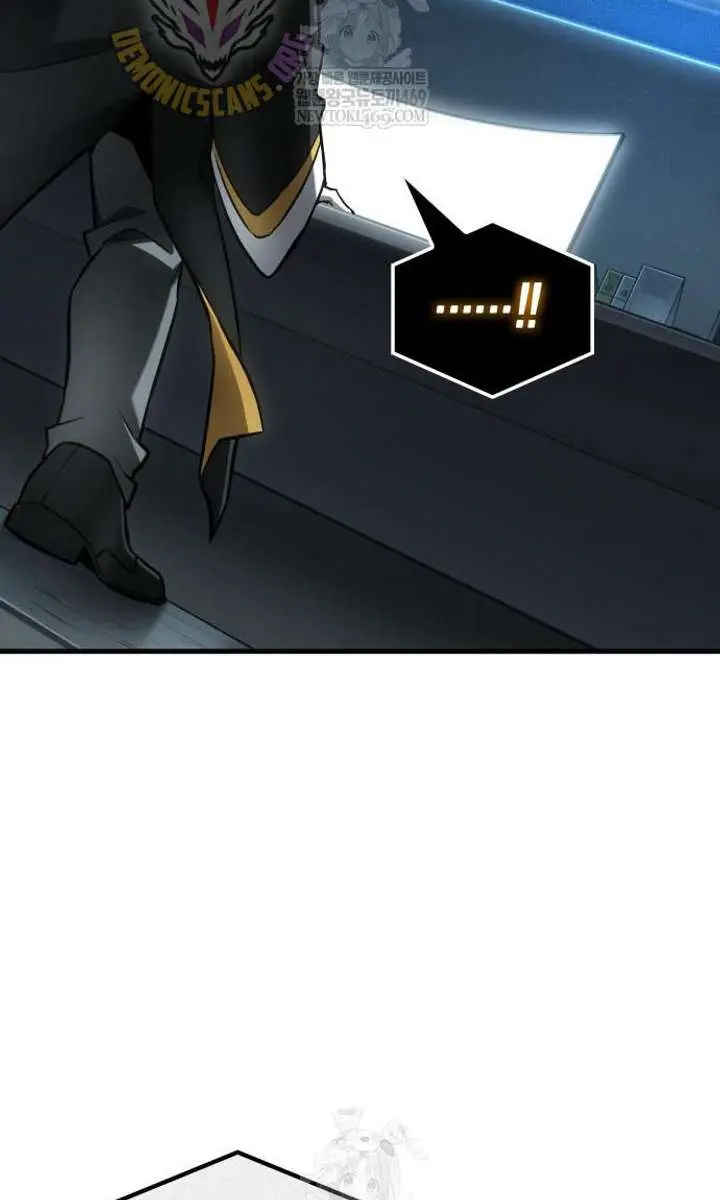 Omniscient-readers-viewpoint Chapter 307 Page 70