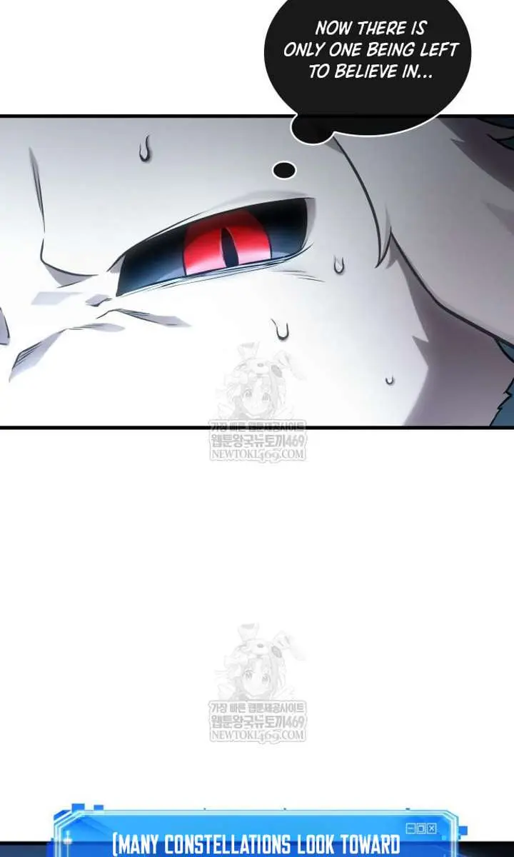 Omniscient-readers-viewpoint Chapter 307 Page 72