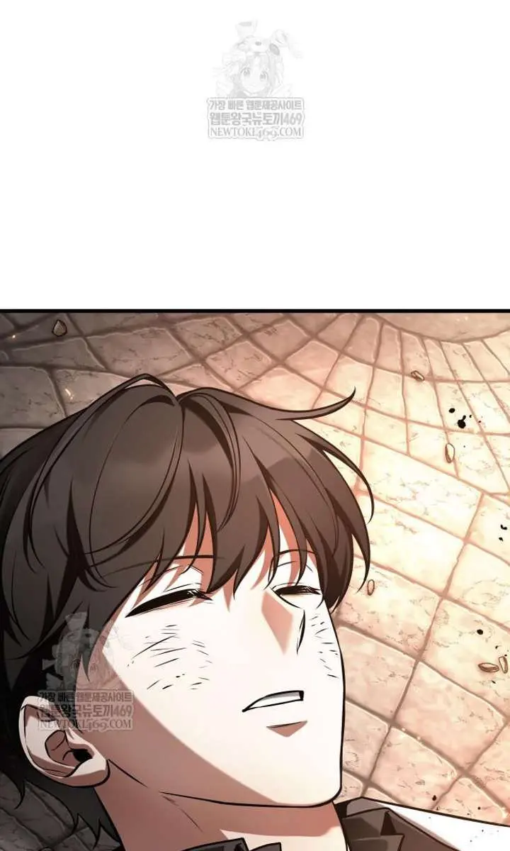 Omniscient-readers-viewpoint Chapter 307 Page 75