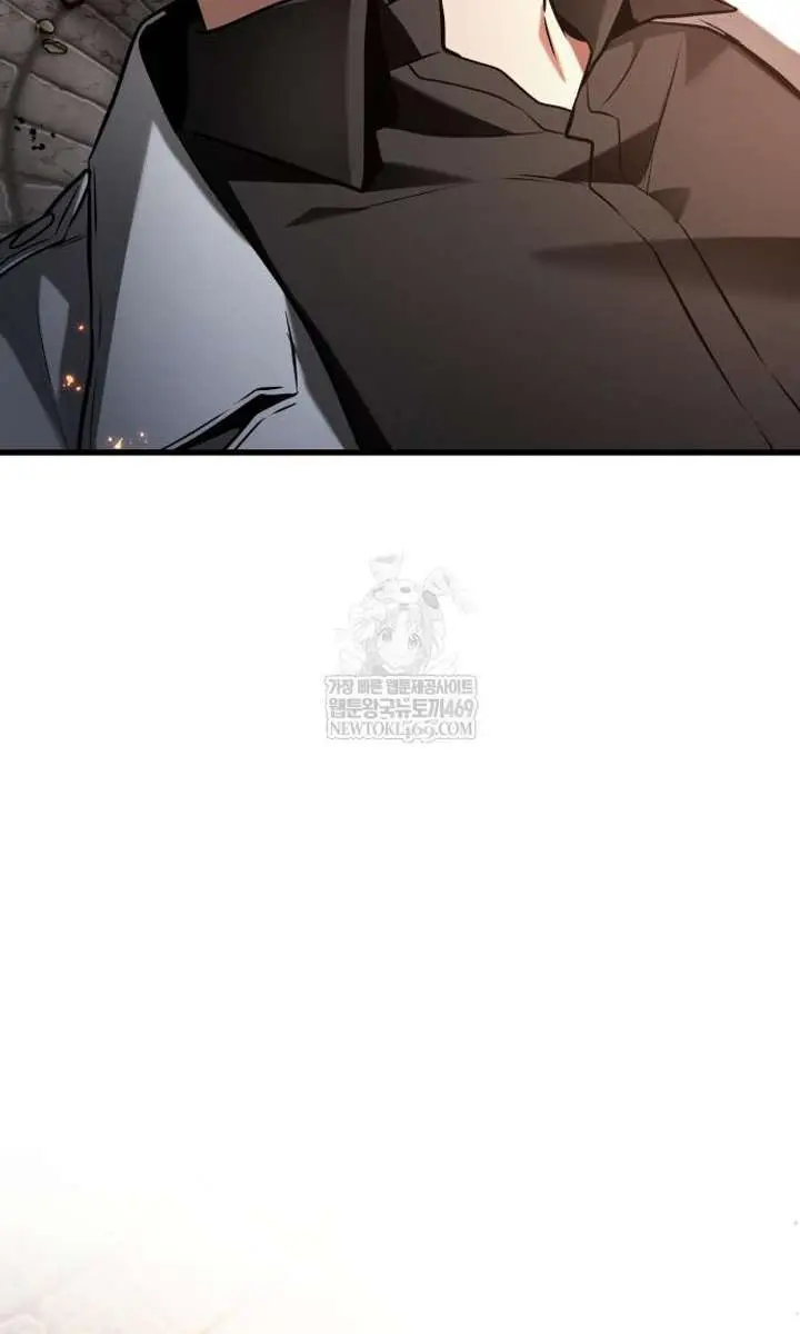 Omniscient-readers-viewpoint Chapter 307 Page 76