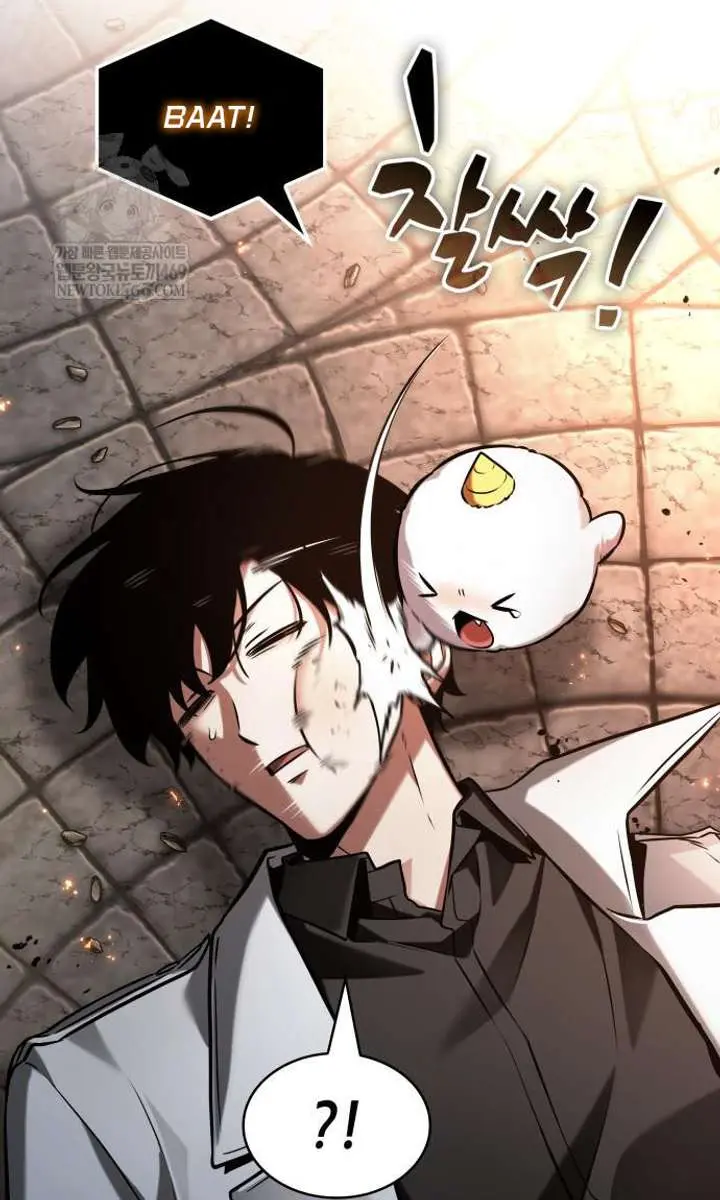 Omniscient-readers-viewpoint Chapter 307 Page 77