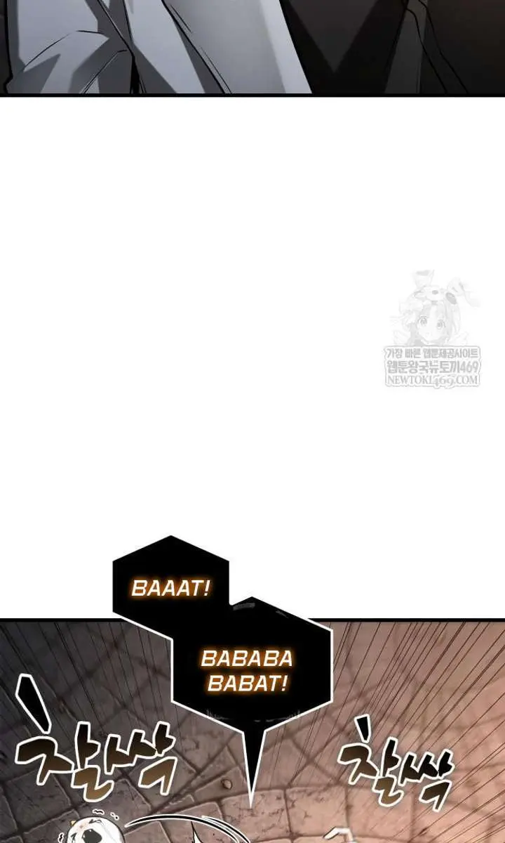 Omniscient-readers-viewpoint Chapter 307 Page 78