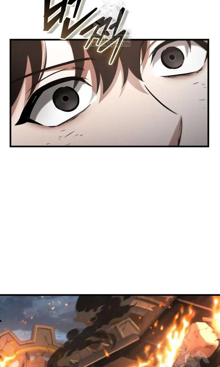 Omniscient-readers-viewpoint Chapter 307 Page 80