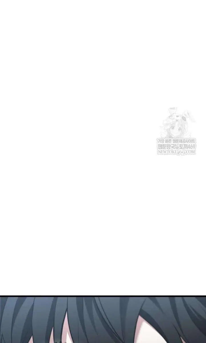 Omniscient-readers-viewpoint Chapter 307 Page 96