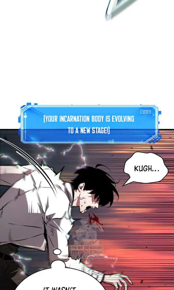 Omniscient-readers-viewpoint Chapter 307 Page 113