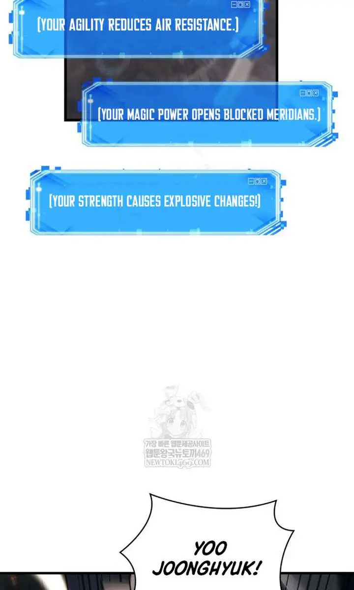 Omniscient-readers-viewpoint Chapter 307 Page 120