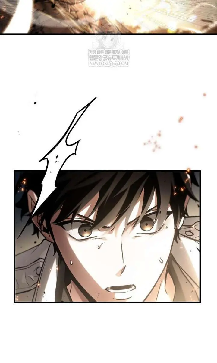 Omniscient-readers-viewpoint Chapter 307 Page 122