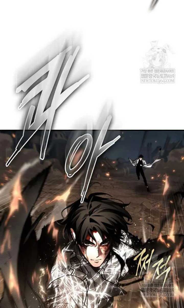 Omniscient-readers-viewpoint Chapter 307 Page 124