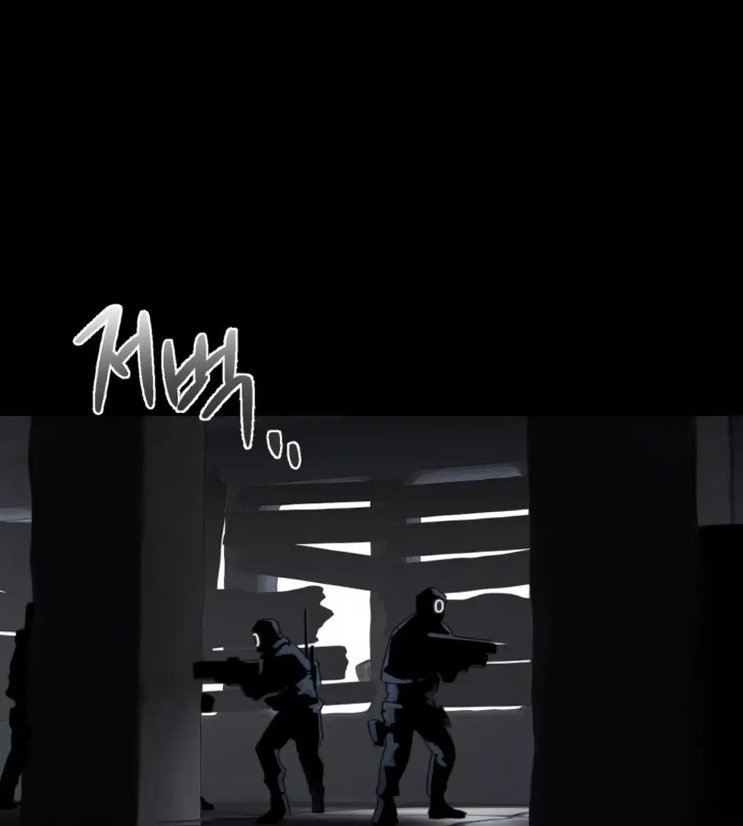 On the Way to Meet Mom Chapter 1 Page 7