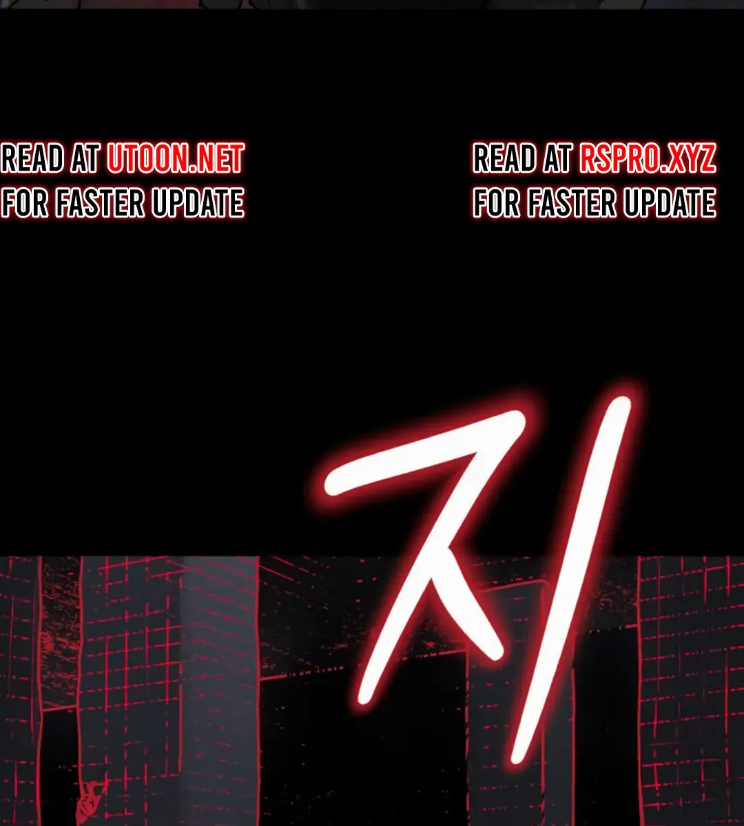 On the Way to Meet Mom Chapter 1 Page 10