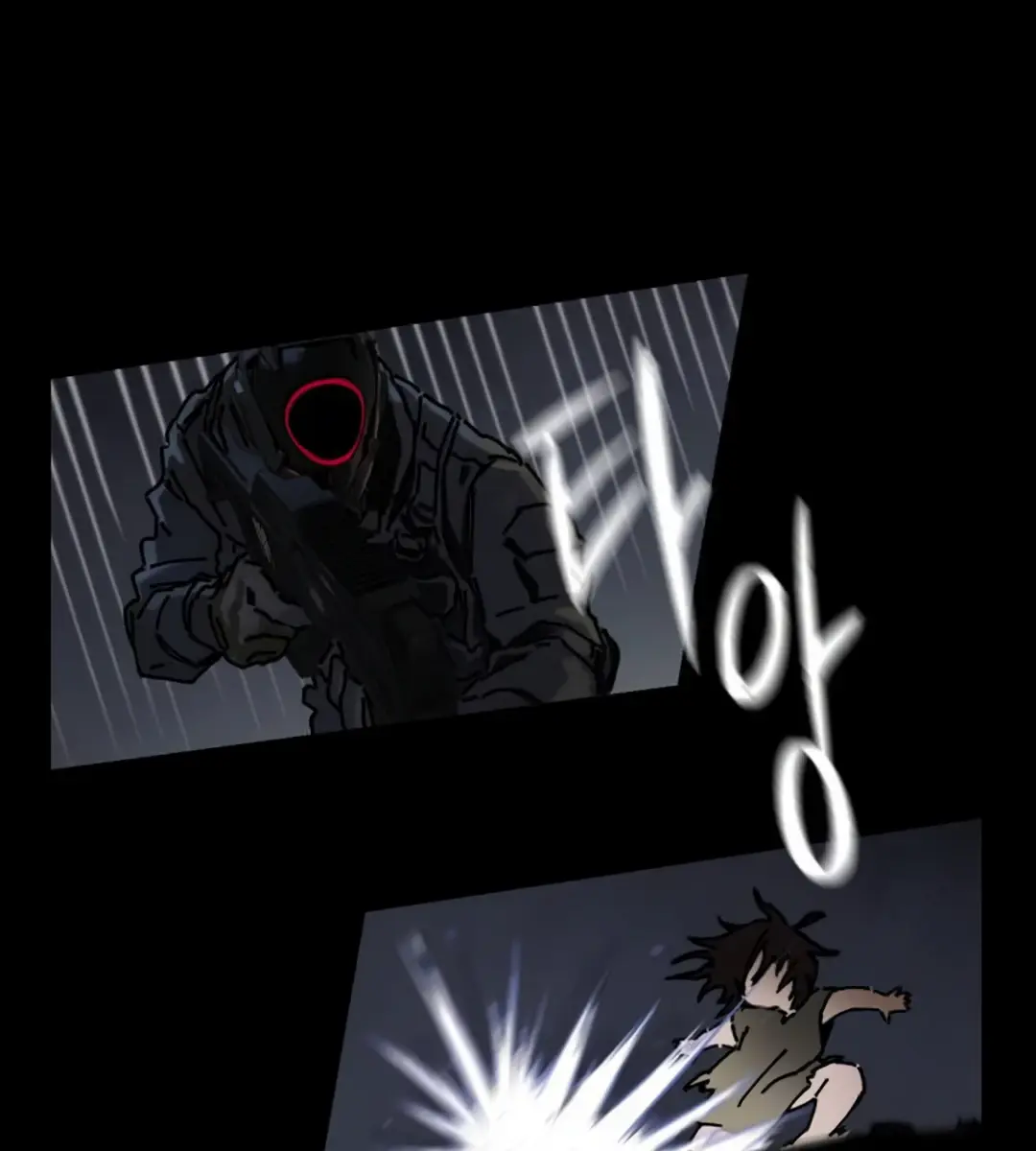 On the Way to Meet Mom Chapter 1 Page 21