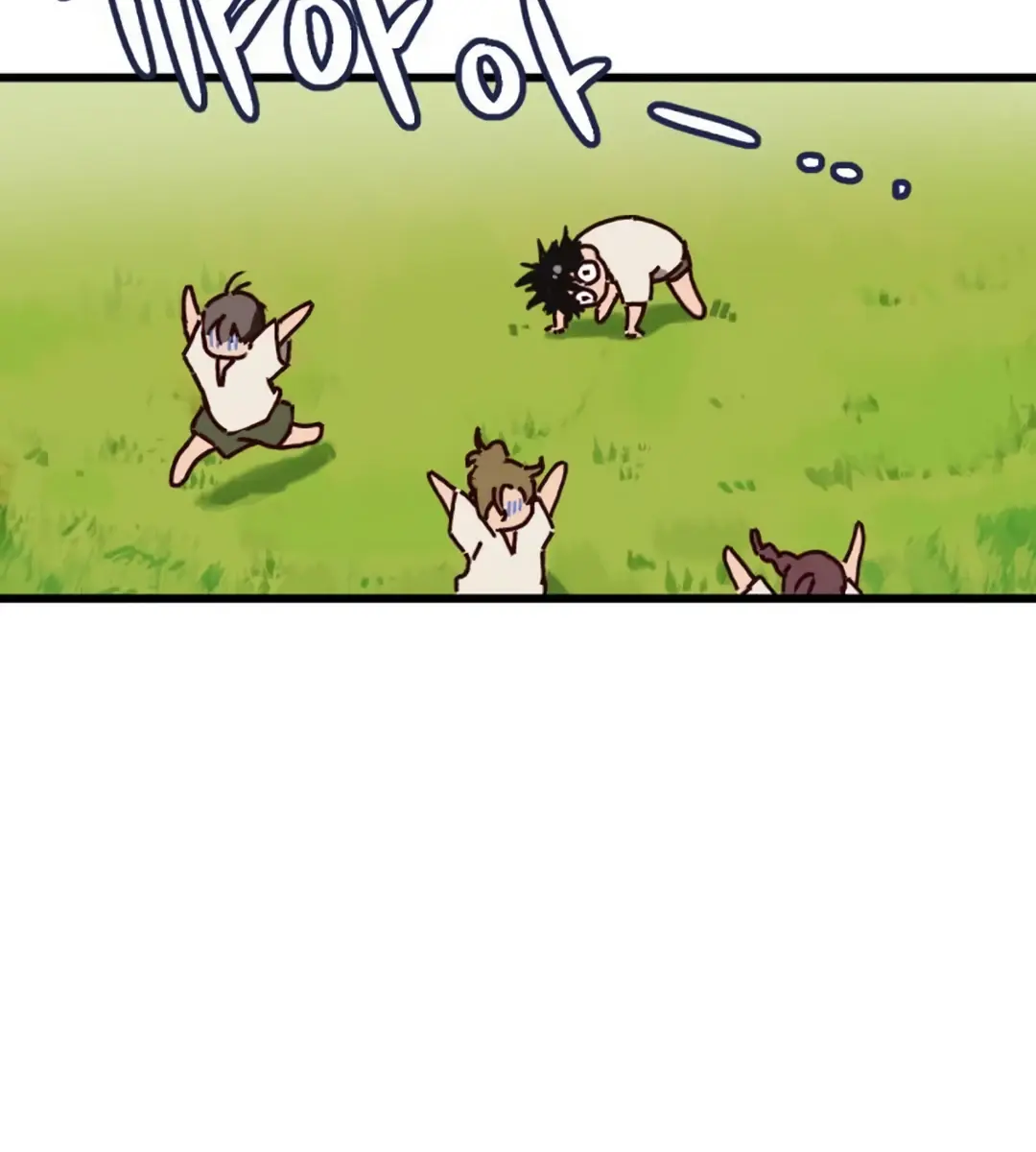 On the Way to Meet Mom Chapter 1 Page 50