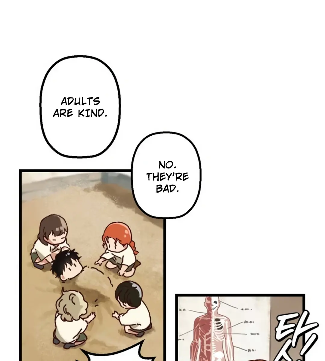 On the Way to Meet Mom Chapter 1 Page 75