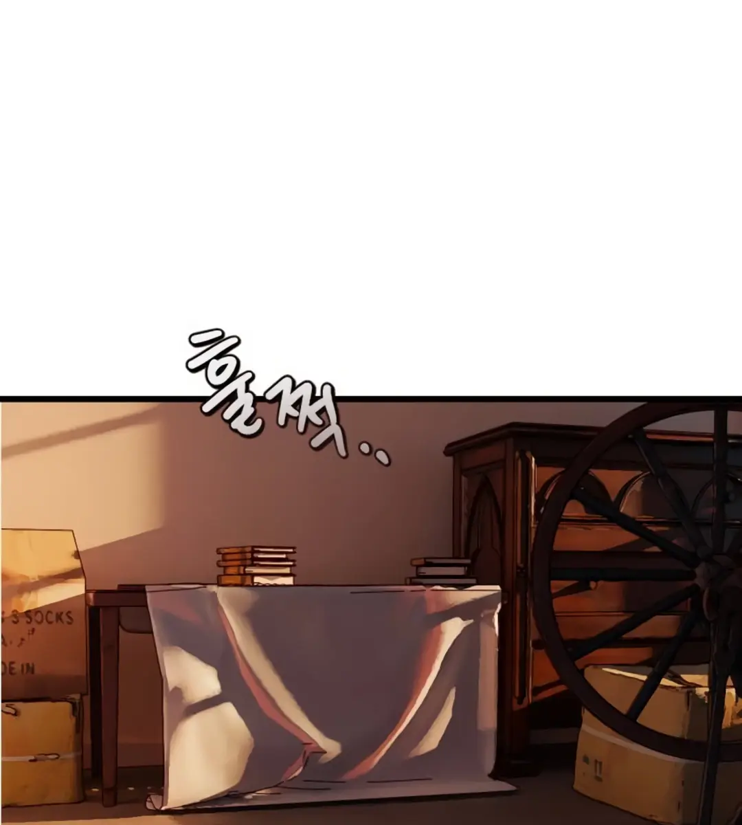 On the Way to Meet Mom Chapter 2 Page 2